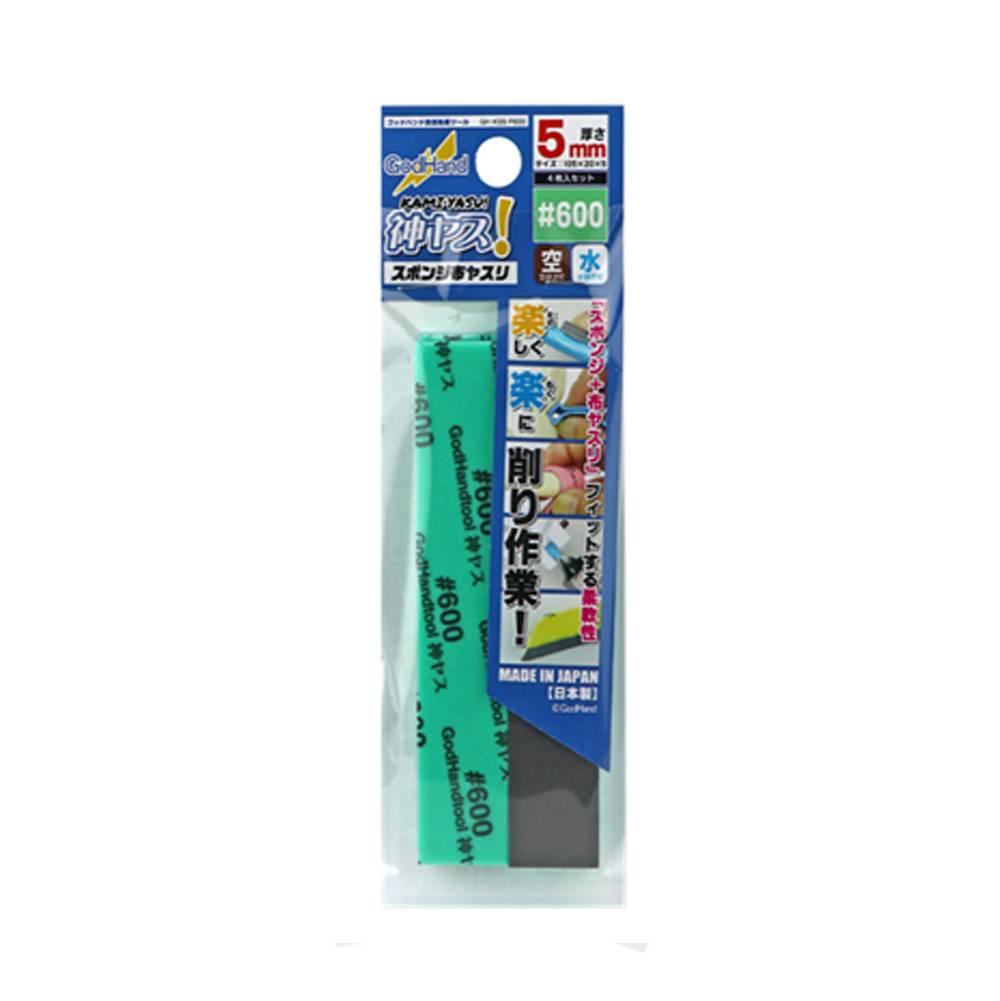 Kamiyasu Sanding Stick