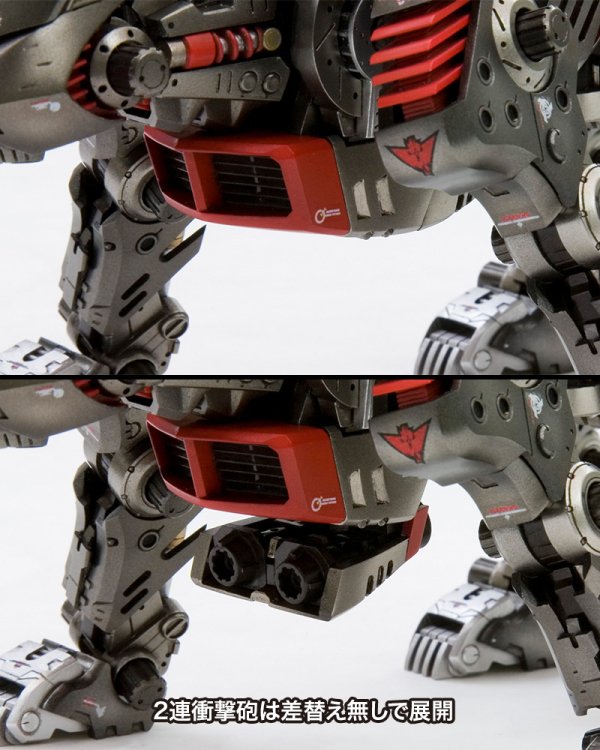 KOTOBUKIYA EZ - 035 LIGHTNING SAIX Marking Plus Ver. - Gundam Extra - Your BEST Gunpla Supplier