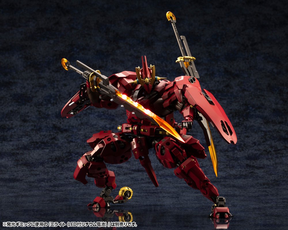 KOTOBUKIYA HEXA GEAR BUI TOHRU "GAIFU KAISEI" - Gundam Extra - Your BEST Gunpla Supplier