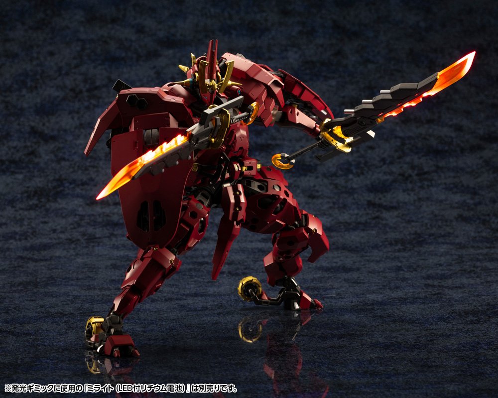 KOTOBUKIYA HEXA GEAR BUI TOHRU "GAIFU KAISEI" - Gundam Extra - Your BEST Gunpla Supplier