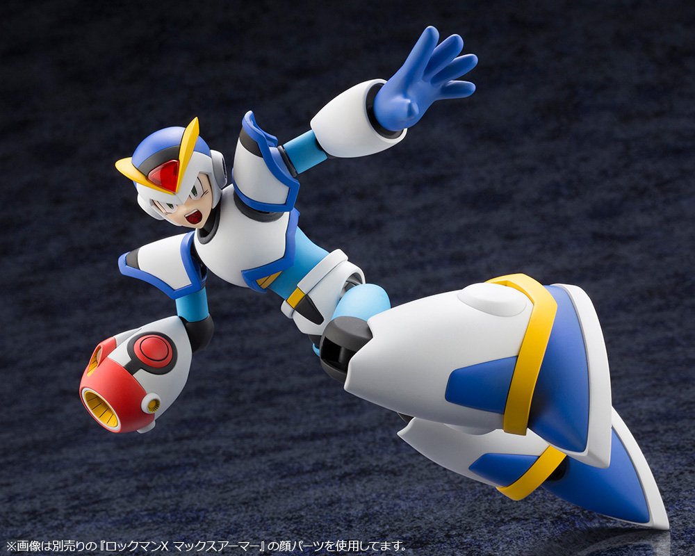 KOTOBUKIYA MEGA MAN X FULL ARMOR / ROCKMAN X FULL ARMOR - Gundam Extra - Your BEST Gunpla Supplier