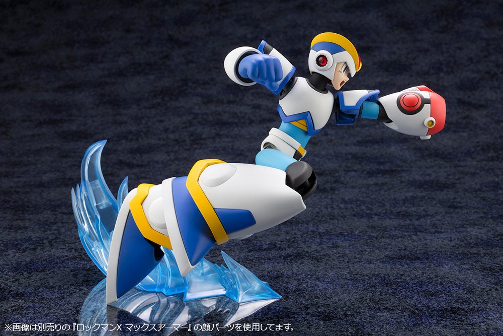KOTOBUKIYA MEGA MAN X FULL ARMOR / ROCKMAN X FULL ARMOR - Gundam Extra - Your BEST Gunpla Supplier