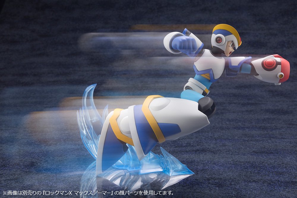 KOTOBUKIYA MEGA MAN X FULL ARMOR / ROCKMAN X FULL ARMOR - Gundam Extra - Your BEST Gunpla Supplier