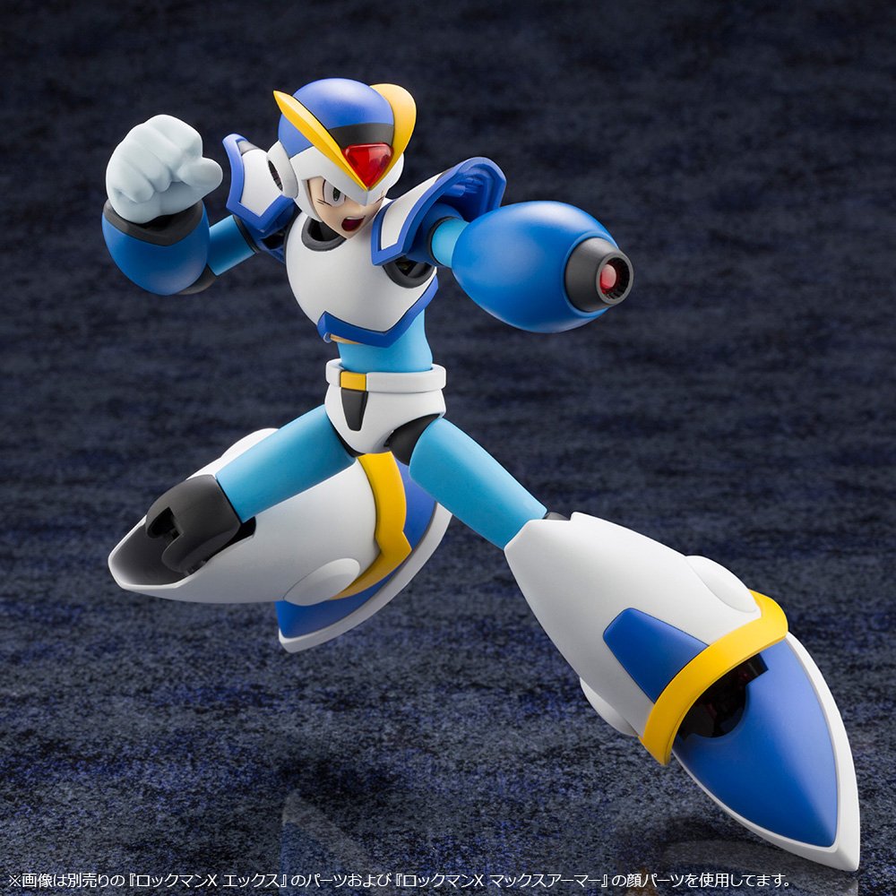 KOTOBUKIYA MEGA MAN X FULL ARMOR / ROCKMAN X FULL ARMOR - Gundam Extra - Your BEST Gunpla Supplier