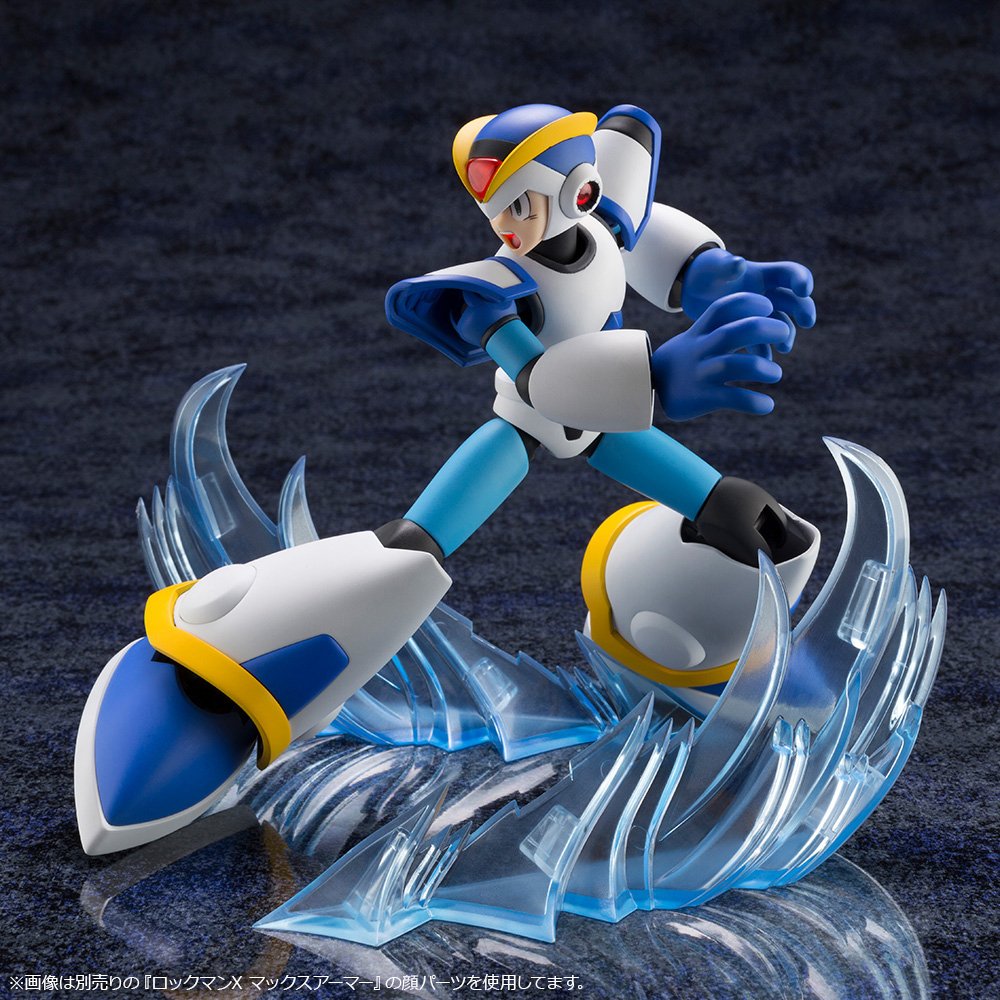 KOTOBUKIYA MEGA MAN X FULL ARMOR / ROCKMAN X FULL ARMOR - Gundam Extra - Your BEST Gunpla Supplier