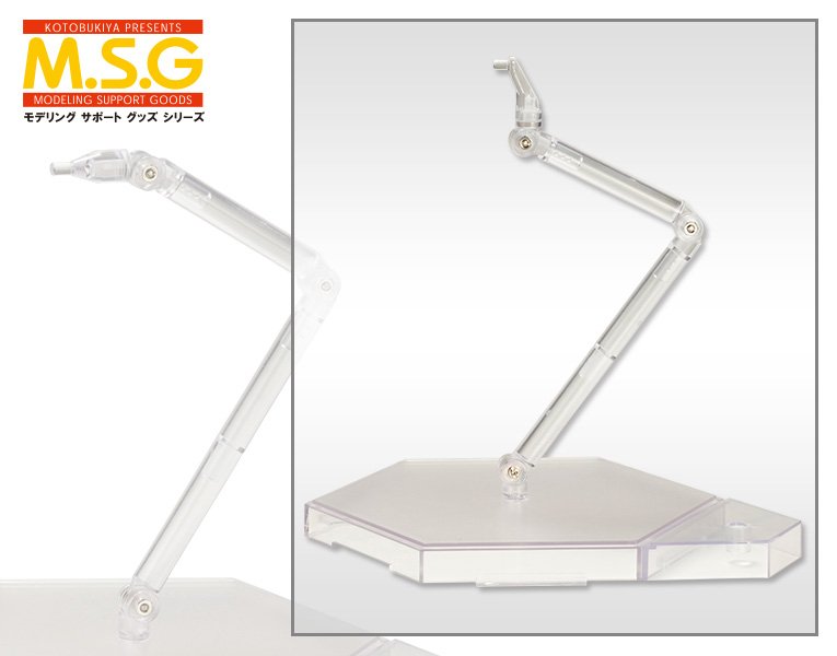 KOTOBUKIYA NEW FLYING BASE - Gundam Extra - Your BEST Gunpla Supplier