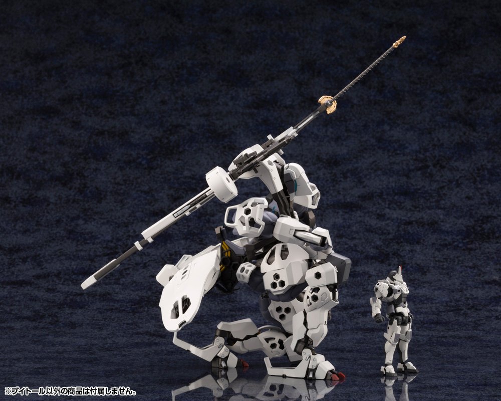 KOTOBUKIYA V - THOR - Gundam Extra - Your BEST Gunpla Supplier