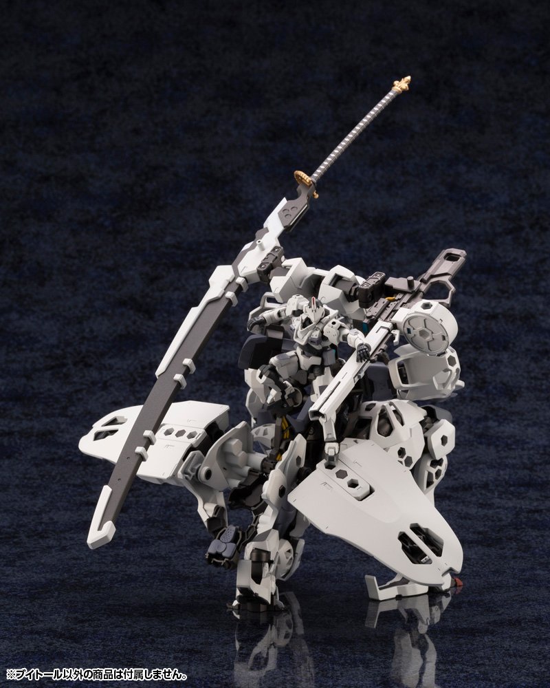 KOTOBUKIYA V - THOR - Gundam Extra - Your BEST Gunpla Supplier