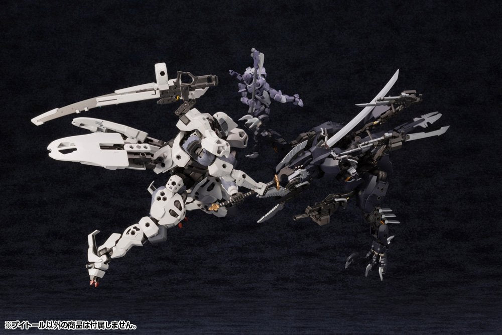 KOTOBUKIYA V - THOR - Gundam Extra - Your BEST Gunpla Supplier