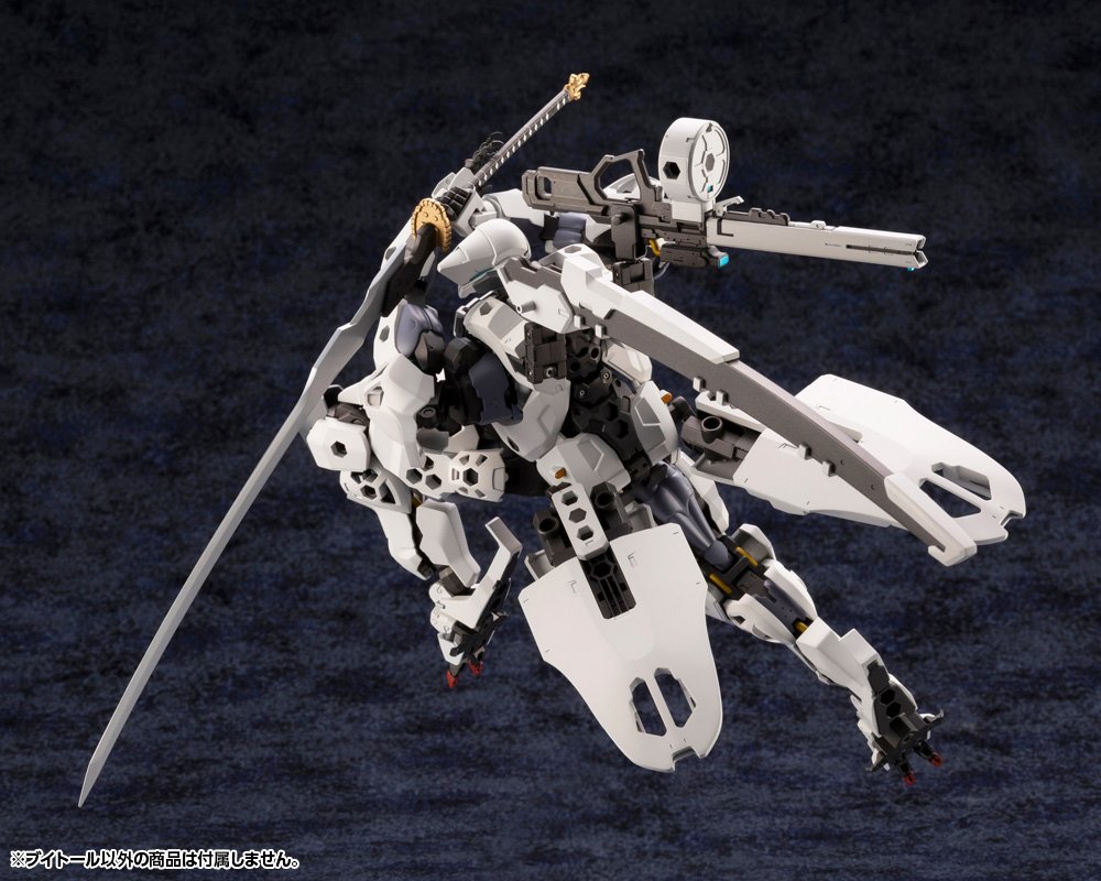 KOTOBUKIYA V - THOR - Gundam Extra - Your BEST Gunpla Supplier