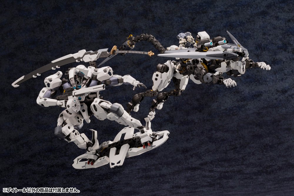 KOTOBUKIYA V - THOR - Gundam Extra - Your BEST Gunpla Supplier