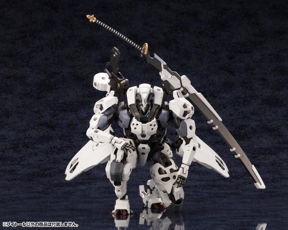 KOTOBUKIYA V - THOR - Gundam Extra - Your BEST Gunpla Supplier