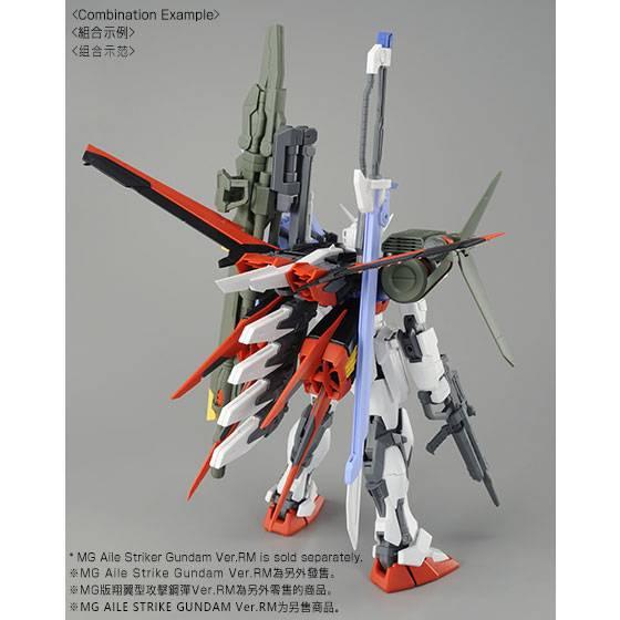 LAUNCHER STRIKER / SWORD STRIKER PACK for MG 1/100 AILE STRIKE GUNDAM Ver. RM - Gundam Extra - Your BEST Gunpla Supplier