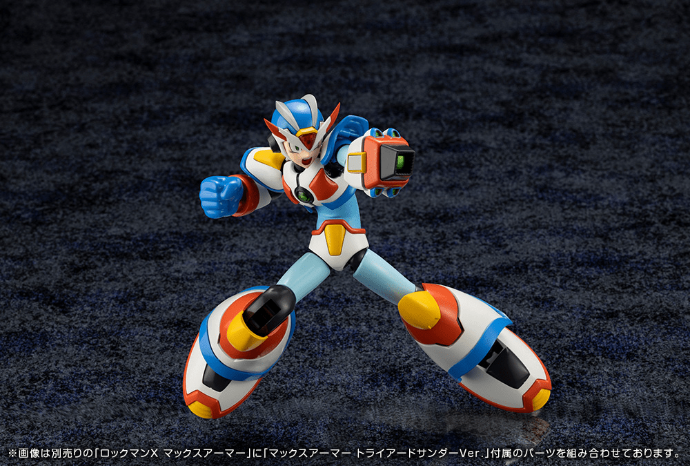 MEGA MAN X MAX ARMOR Triad Thunder Ver. - Gundam Extra - Your BEST Gunpla Supplier
