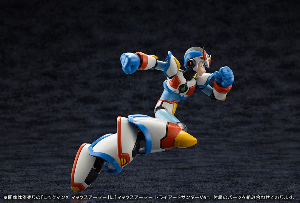 MEGA MAN X MAX ARMOR Triad Thunder Ver. - Gundam Extra - Your BEST Gunpla Supplier