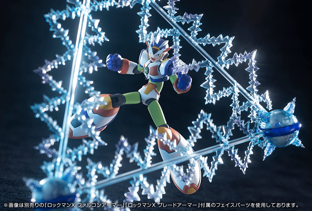 MEGA MAN X MAX ARMOR Triad Thunder Ver. - Gundam Extra - Your BEST Gunpla Supplier