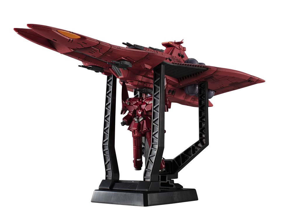 MegaHouse Cosmo Fleet Special Mobile Suit Gundam Unicorn Rewloola Re. - Gundam Extra - Your BEST Gunpla Supplier