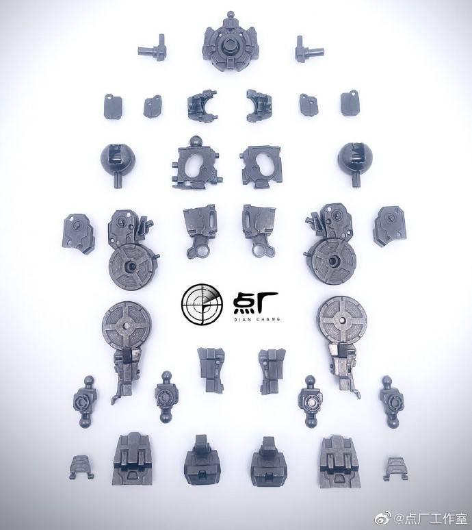 Metal Frame For MG Exia - Gundam Extra - Your BEST Gunpla Supplier