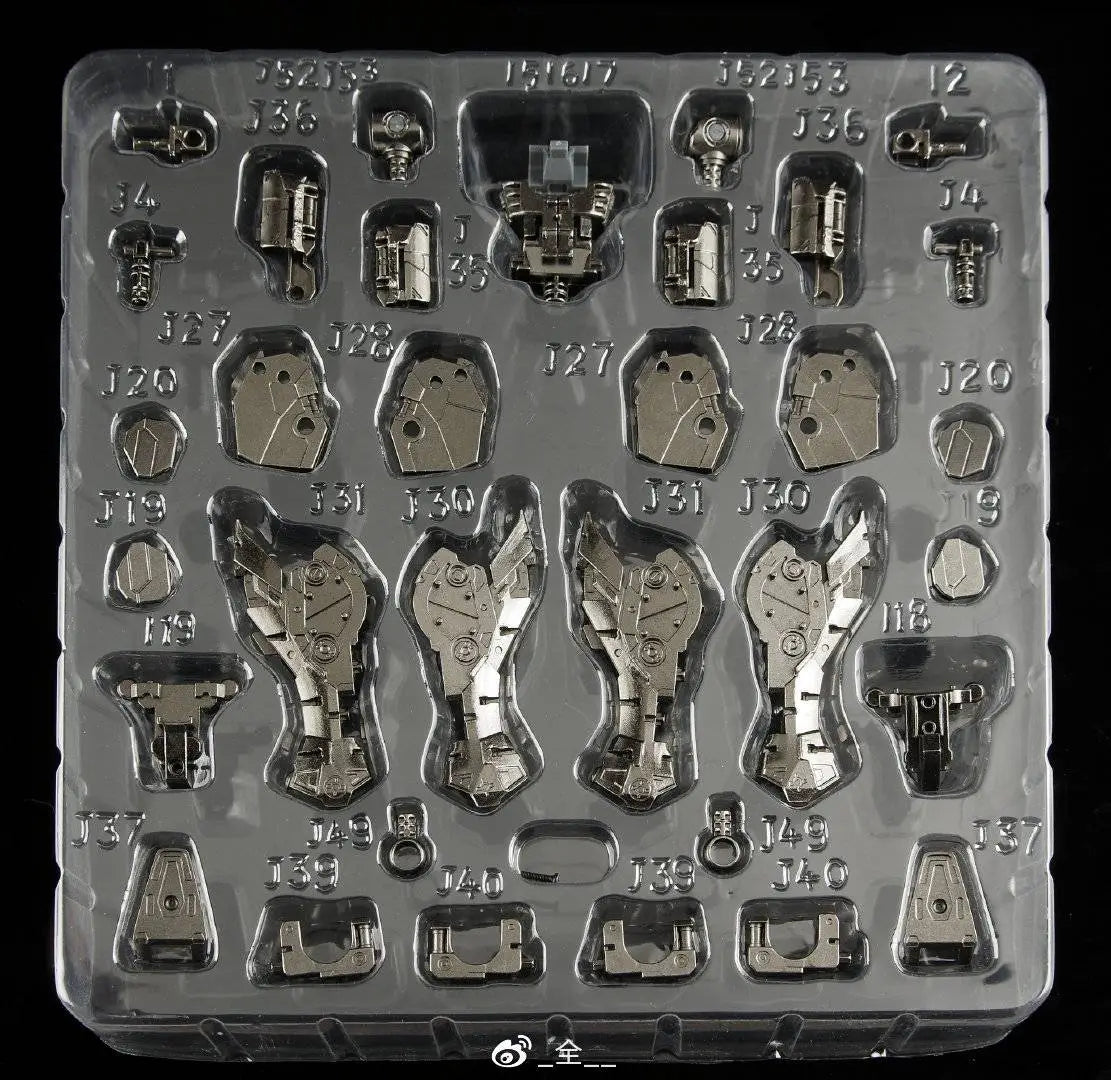 Metal Frame for MG Justice Gundam - Gundam Extra - Your BEST Gunpla Supplier