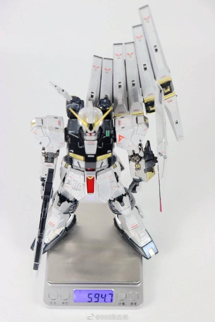 Metal Frame For MG v Gundam Ver.ka - Gundam Extra - Your BEST Gunpla Supplier