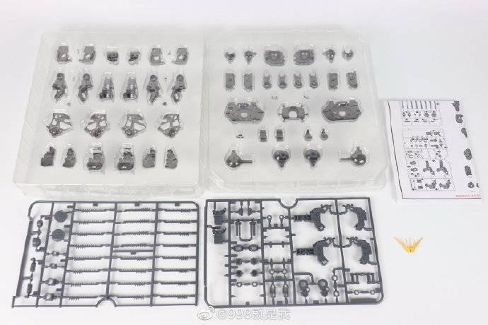 Metal Frame For MG v Gundam Ver.ka - Gundam Extra - Your BEST Gunpla Supplier