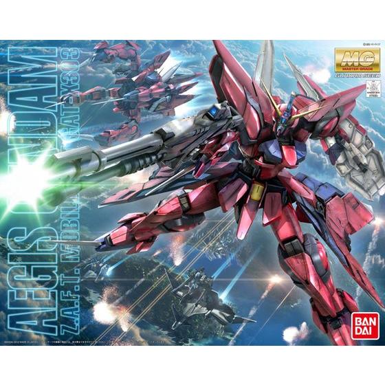 MG 1/100 Aegis Gundam (2012) - Gundam Extra - Your BEST Gunpla Supplier