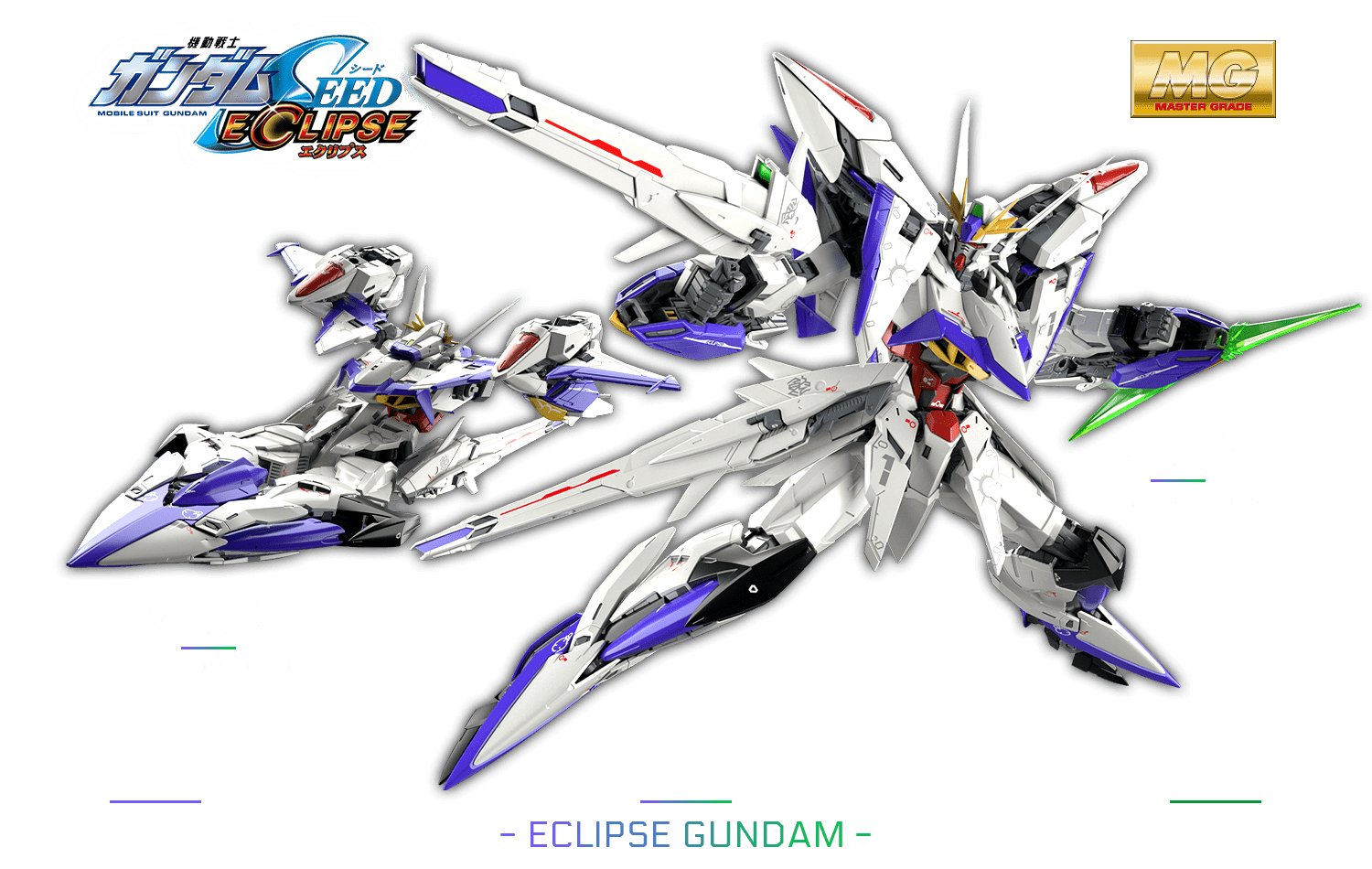 MG 1/100 Eclipse Gundam (2021) - Gundam Extra - Your BEST Gunpla Supplier