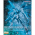 MG 1/100 Freedom Gundam Ver. 2.0 (Cross Contrast Color) Clear Blue(2024) - Gundam Extra - Your BEST Gunpla Supplier
