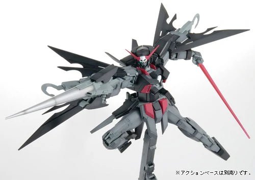 MG 1/100 Gundam Age - 2 Dark Hound (2013) - Gundam Extra - Your BEST Gunpla Supplier