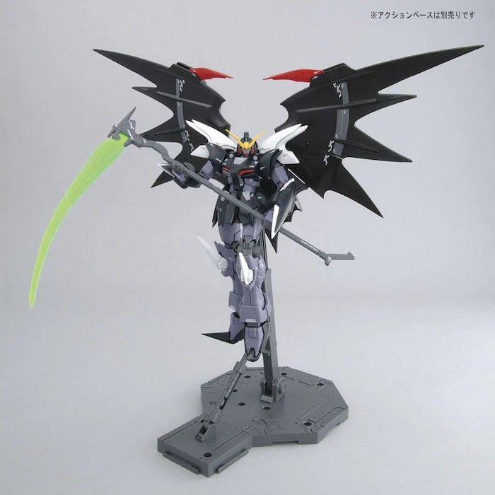MG 1/100 Gundam Deathscythe Hell EW (2011) - Gundam Extra - Your BEST Gunpla Supplier