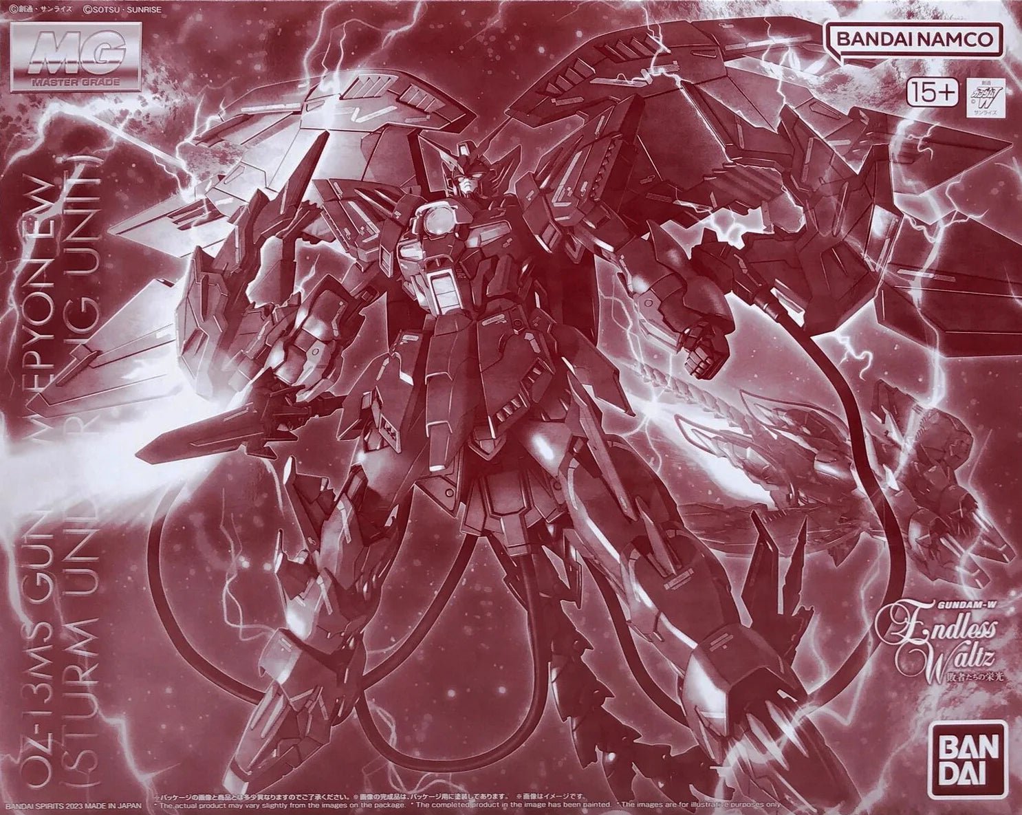 MG 1/100 GUNDAM EPYON EW (STURM UND DRANG UNIT)(2023) - Gundam Extra - Your BEST Gunpla Supplier