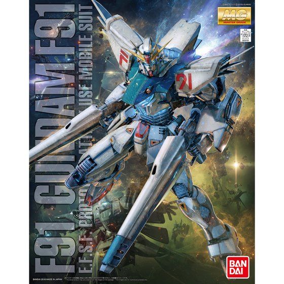 MG 1/100 GUNDAM F91 Ver.2.0 (2018) - Gundam Extra - Your BEST Gunpla Supplier