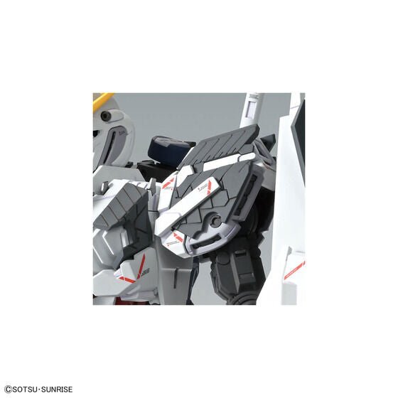 MG 1/100 NARRATIVE GUNDAM C - PACKS Ver.Ka(2024) - Gundam Extra - Your BEST Gunpla Supplier