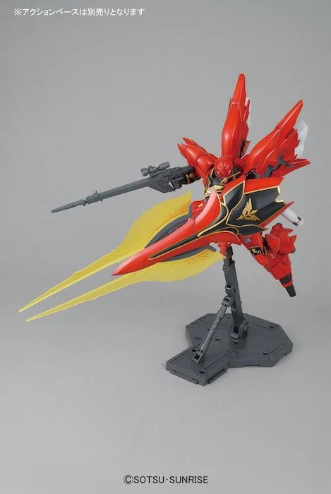 MG 1/100 Sinanju (Anime Color Ver) (2013) - Gundam Extra - Your BEST Gunpla Supplier