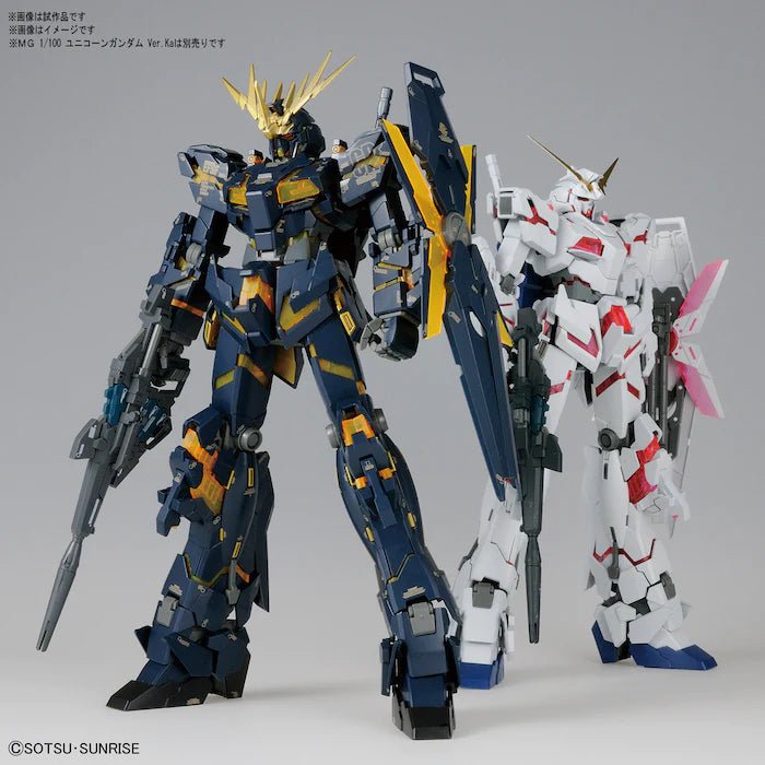 MG 1/100 Unicorn Gundam 02 Banshee Ver.Ka (2018) - Gundam Extra - Your BEST Gunpla Supplier