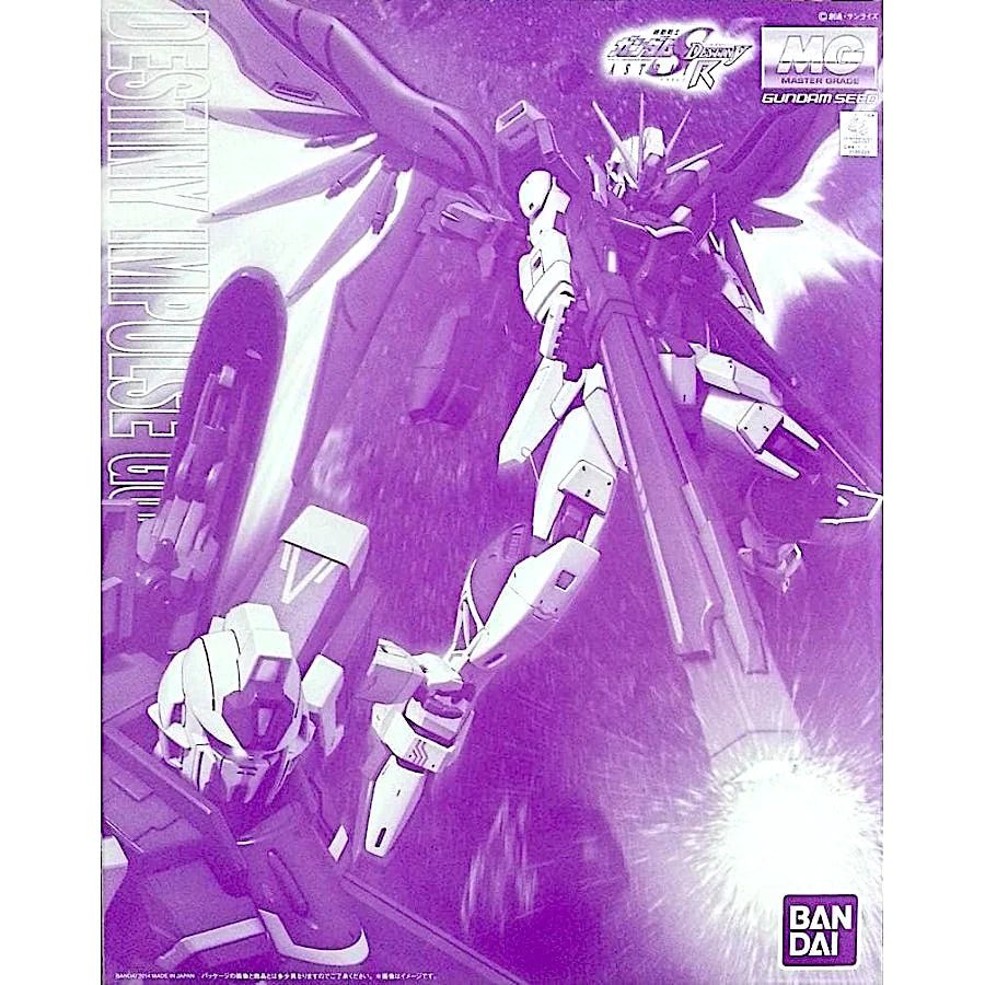 MG Destiny Impulse Gundam R (Regenes)(2014) - Gundam Extra - Your BEST Gunpla Supplier