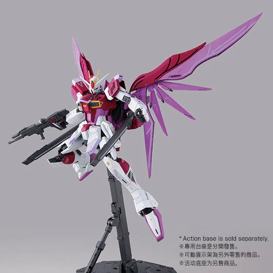 MG Destiny Impulse Gundam R (Regenes)(2014) - Gundam Extra - Your BEST Gunpla Supplier
