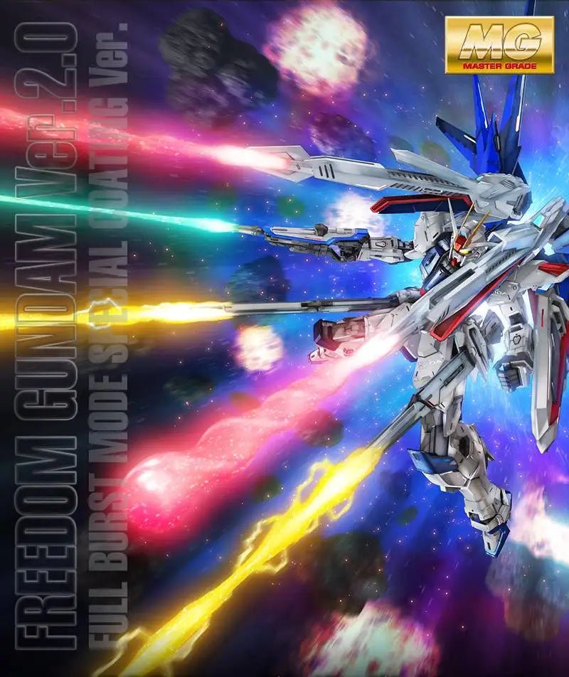 MG Freedom Gundam Ver. 2.0 full blast mode special coating ver. - Gundam Extra - Your BEST Gunpla Supplier