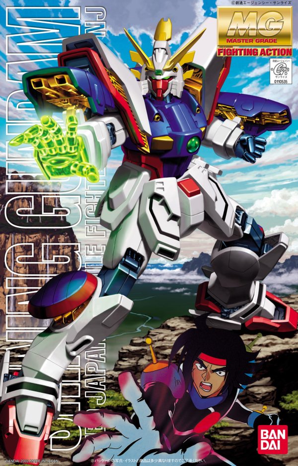 MG GF13 - 017NJ Shining Gundam (2002) - Gundam Extra - Your BEST Gunpla Supplier