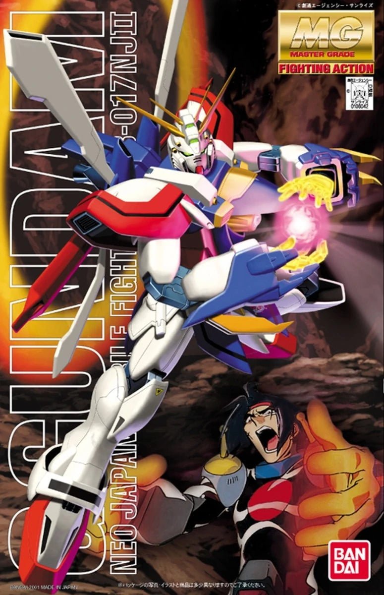MG GF13_017NJ2 G Gundam (2002) - Gundam Extra - Your BEST Gunpla Supplier