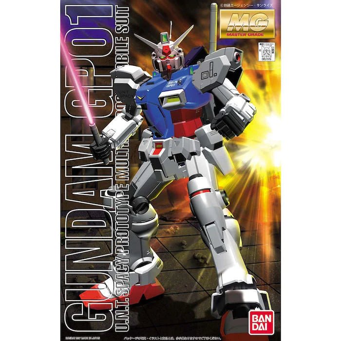 MG GP - 01 Gundam (1997) - Gundam Extra - Your BEST Gunpla Supplier