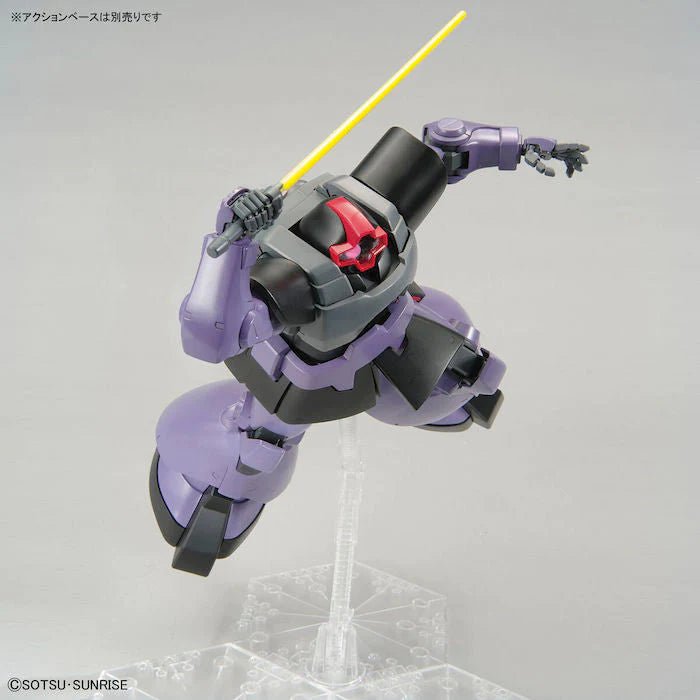 MG MS - 09R Rick Dom/(2022) - Gundam Extra - Your BEST Gunpla Supplier
