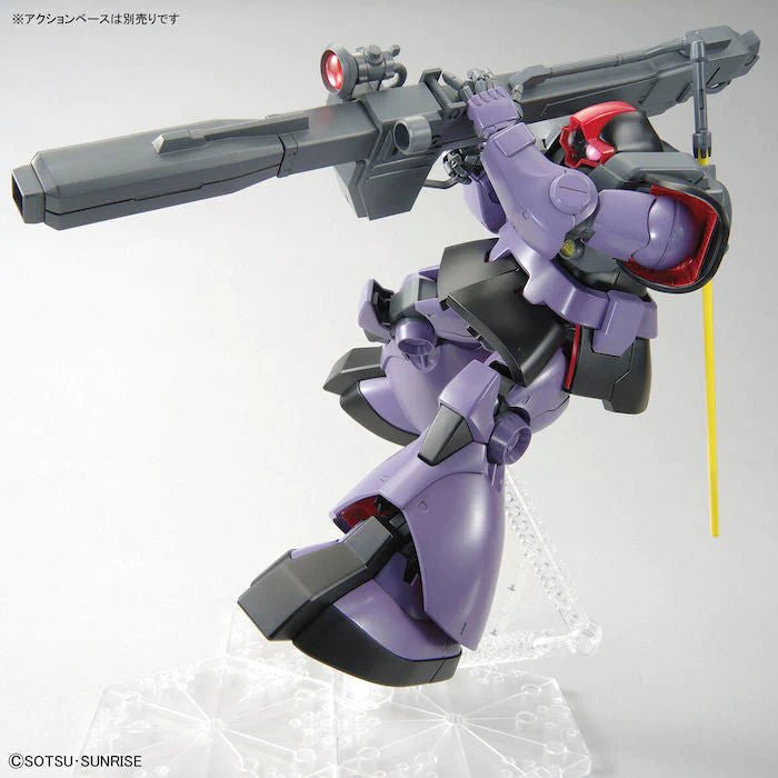 MG MS - 09R Rick Dom/(2022) - Gundam Extra - Your BEST Gunpla Supplier