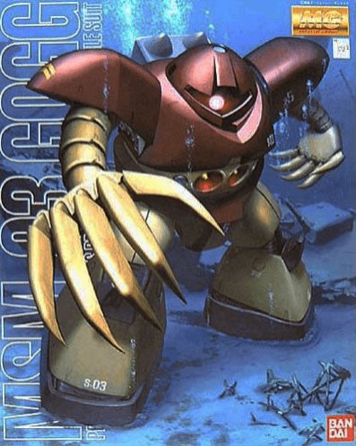 MG MSM - 03 Gogg (2003) - Gundam Extra - Your BEST Gunpla Supplier