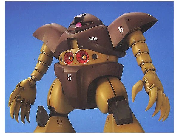 MG MSM - 03 Gogg (2003) - Gundam Extra - Your BEST Gunpla Supplier