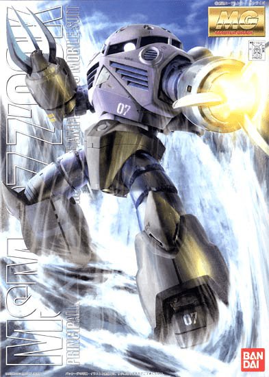 MG MSM - 07 Zgok (2003) - Gundam Extra - Your BEST Gunpla Supplier