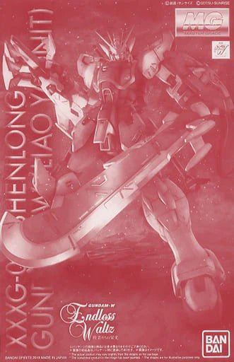 MG Shenlong Gundam EW (Liao Ya Unit) (2019) - Gundam Extra - Your BEST Gunpla Supplier