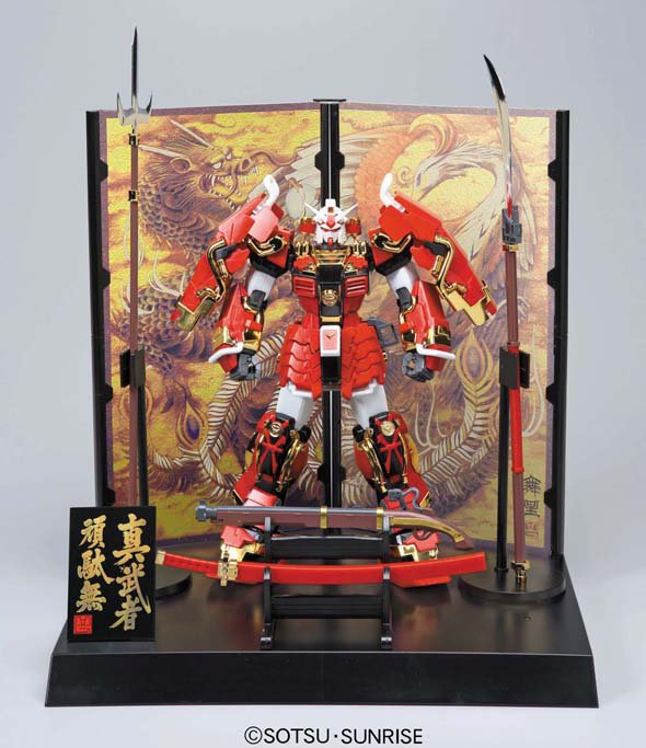 MG Shin Musha Gundam (Sengoku No Jin) (2009) - Gundam Extra - Your BEST Gunpla Supplier