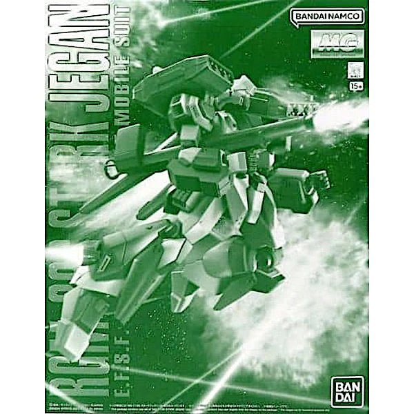 MG Stark Jegan - Gundam Extra - Your BEST Gunpla Supplier