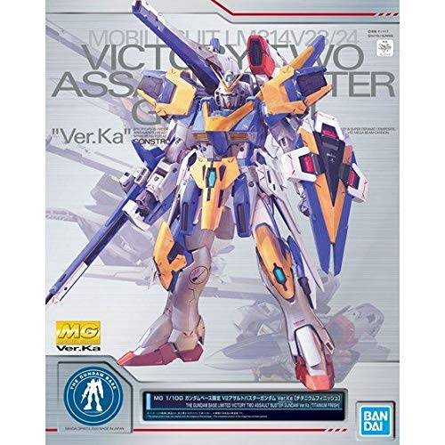 MG Victory Two (V2) Assault Buster Gundam Ver. Ka - Gundam Extra - Your BEST Gunpla Supplier